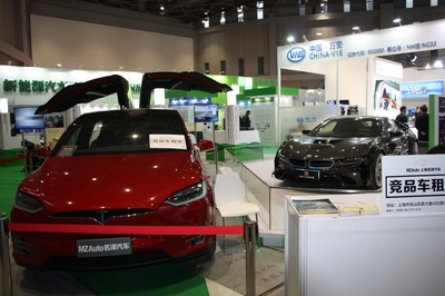 上海国际汽车零部件展在国家会展中心华丽开幕