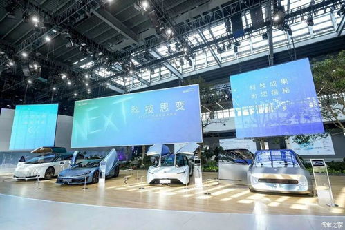每日热点 小米SU7 12月28日亮相 特斯拉上海新超级工厂启动
